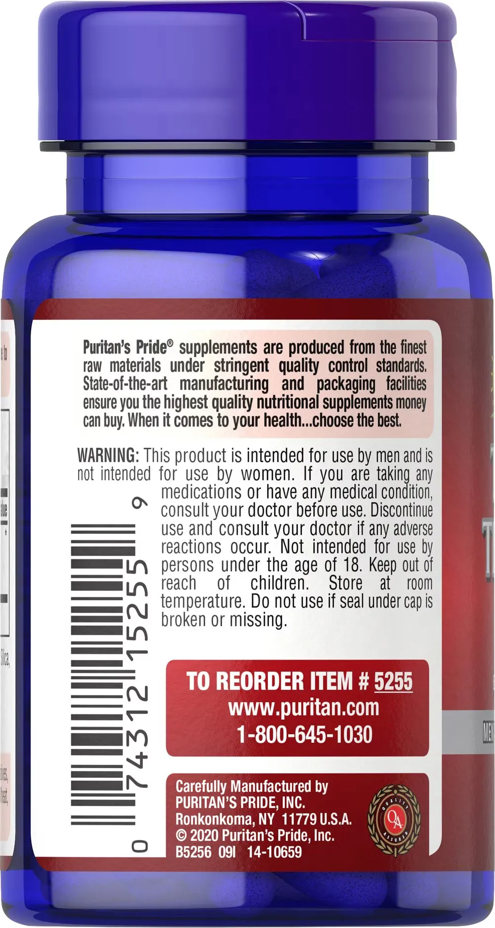 蒺藜精華 250 毫克 - 3