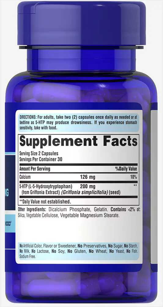 5-羥色胺 100 毫克 - 2