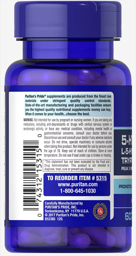 5-羥色胺 100 毫克 - 3