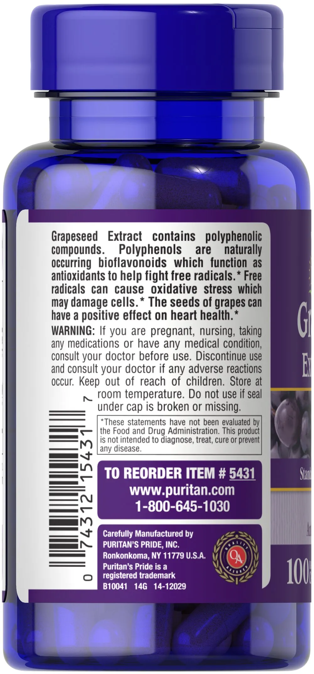 葡萄籽提取物 100毫克 - 3