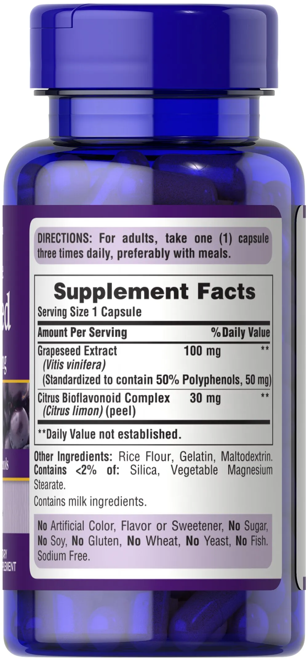 葡萄籽提取物 100毫克 - 4