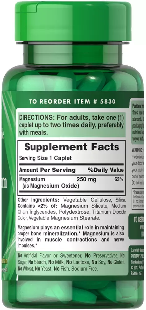 鎂 250 MG （100 錠） - 3