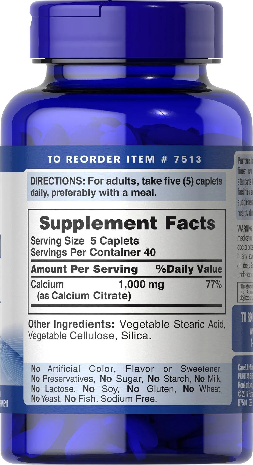 Calcium Citrate 檸檬酸鈣 - 3