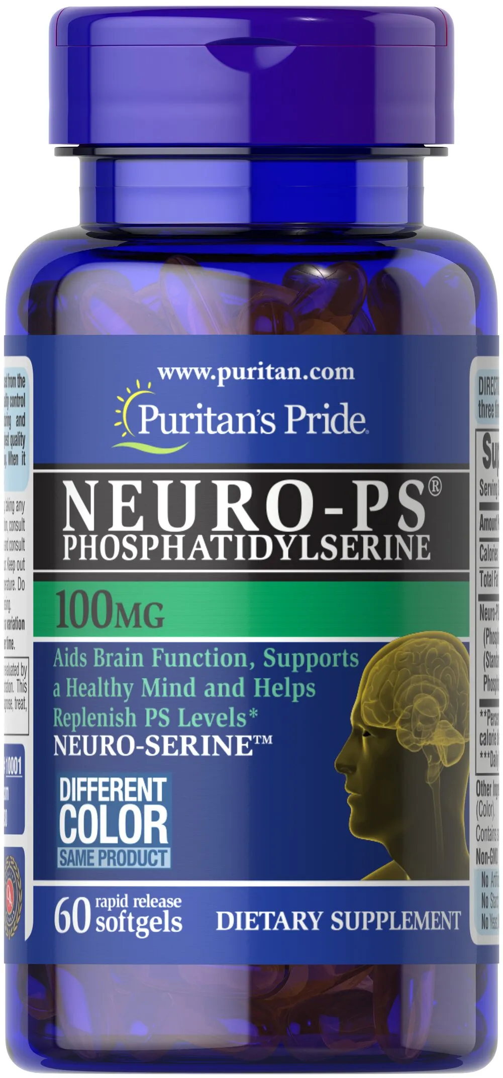  Neuro PS（磷脂酰絲氨酸）100 mg - 2