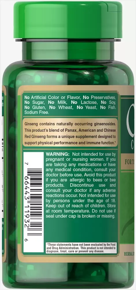 綜合精萃人蔘 - 4