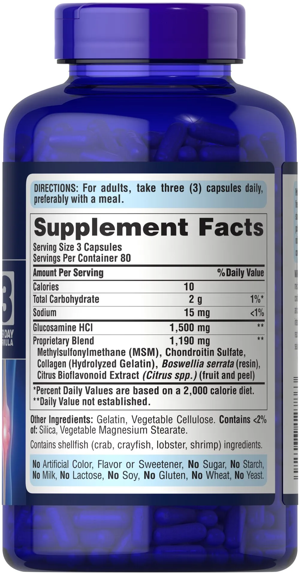 葡萄糖胺、軟骨素與MSM膠囊 — 每日三顆配方 240 膠囊 - 4