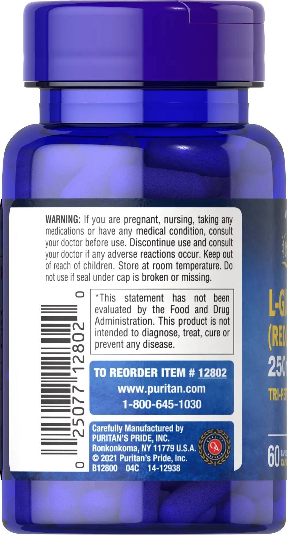  L-Glutathione 穀胱甘肽 250 mg - 3