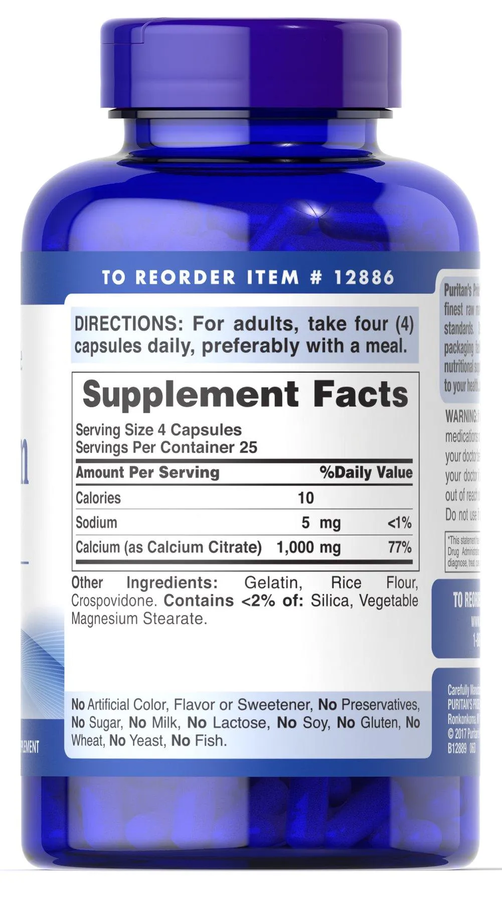 Calcium Citrate 檸檬酸鈣 - 4