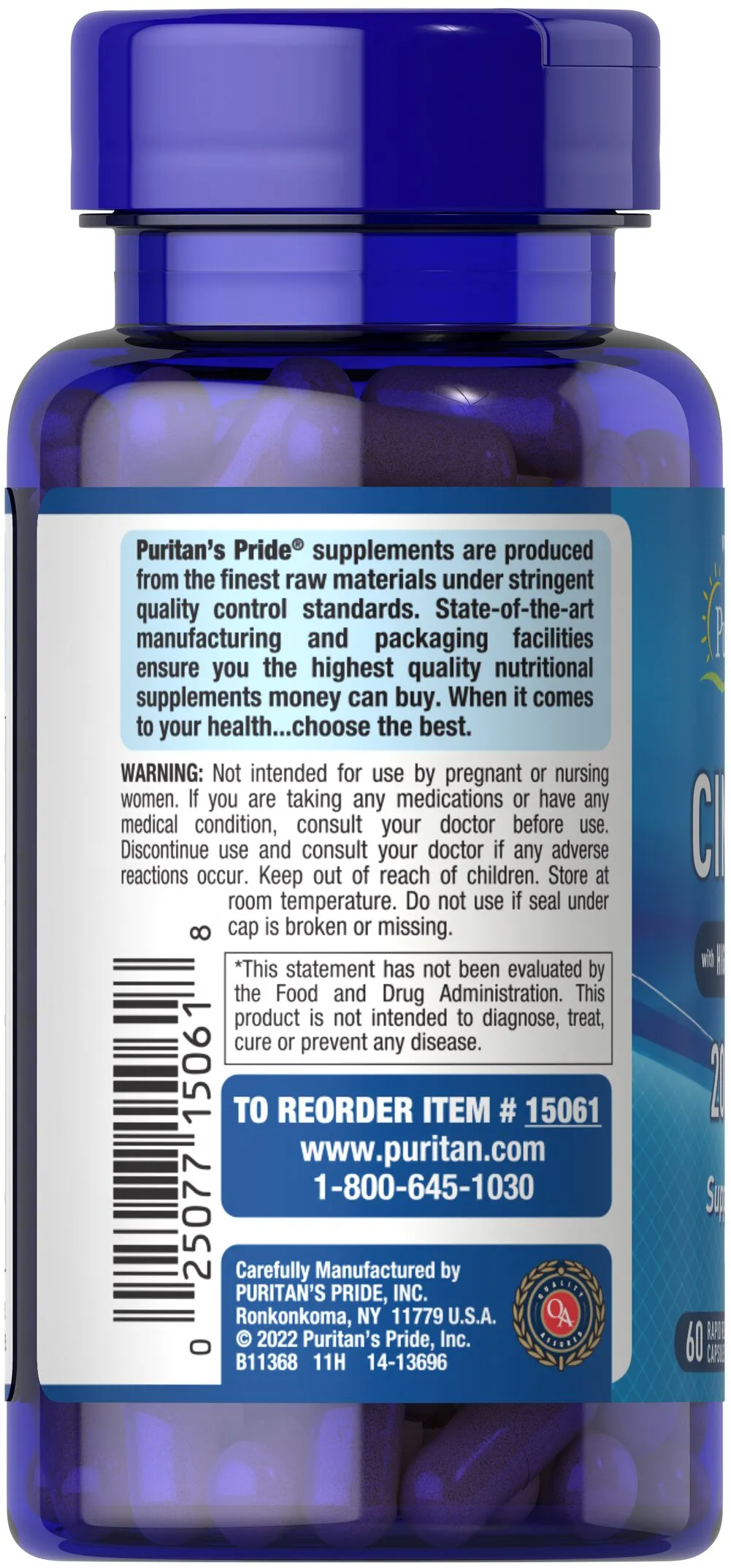 高效鉻的肉桂複合物 - 3