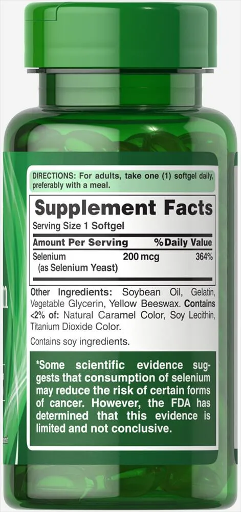 易吸收硒 200 微克 - 3