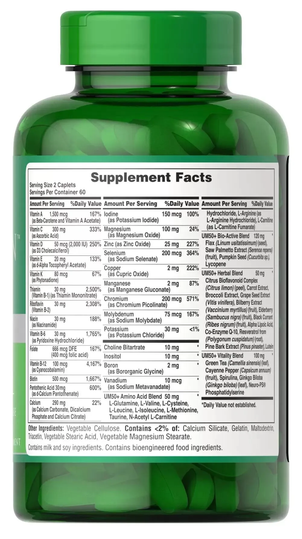 Ultra 男性綜合維他命 50歲以上  - 5