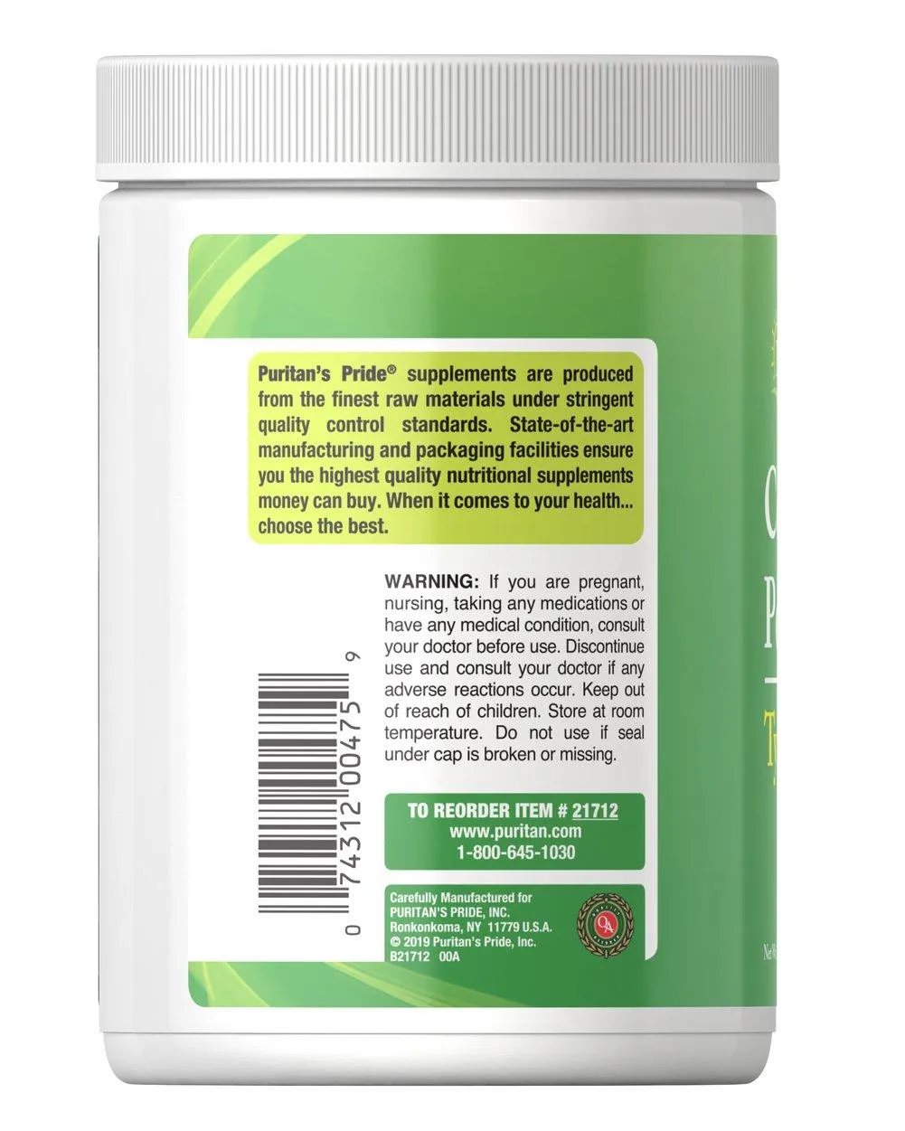 Collagen Peptides Powder Type I & III 水解膠原蛋白胜肽粉 I 型 和 III 型 - 4