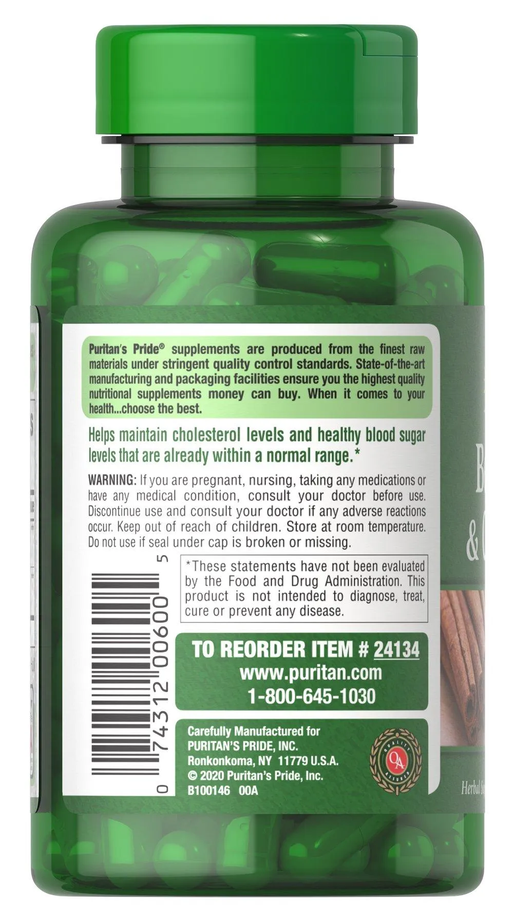 小檗鹼（黃連素）和肉桂 - 4