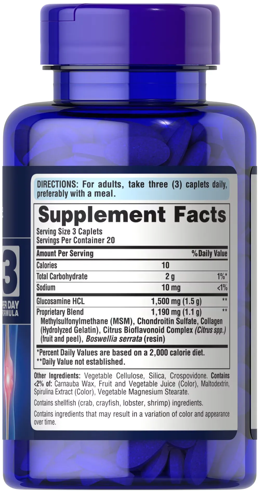 葡萄糖胺軟骨素MSM三合一配方 - 4