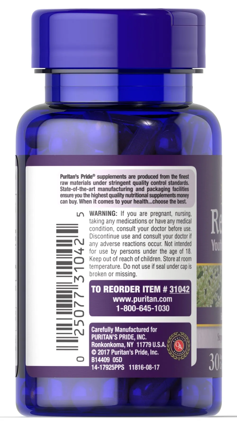  Resveratrol 白藜蘆醇 500 MG （30 粒） - 3