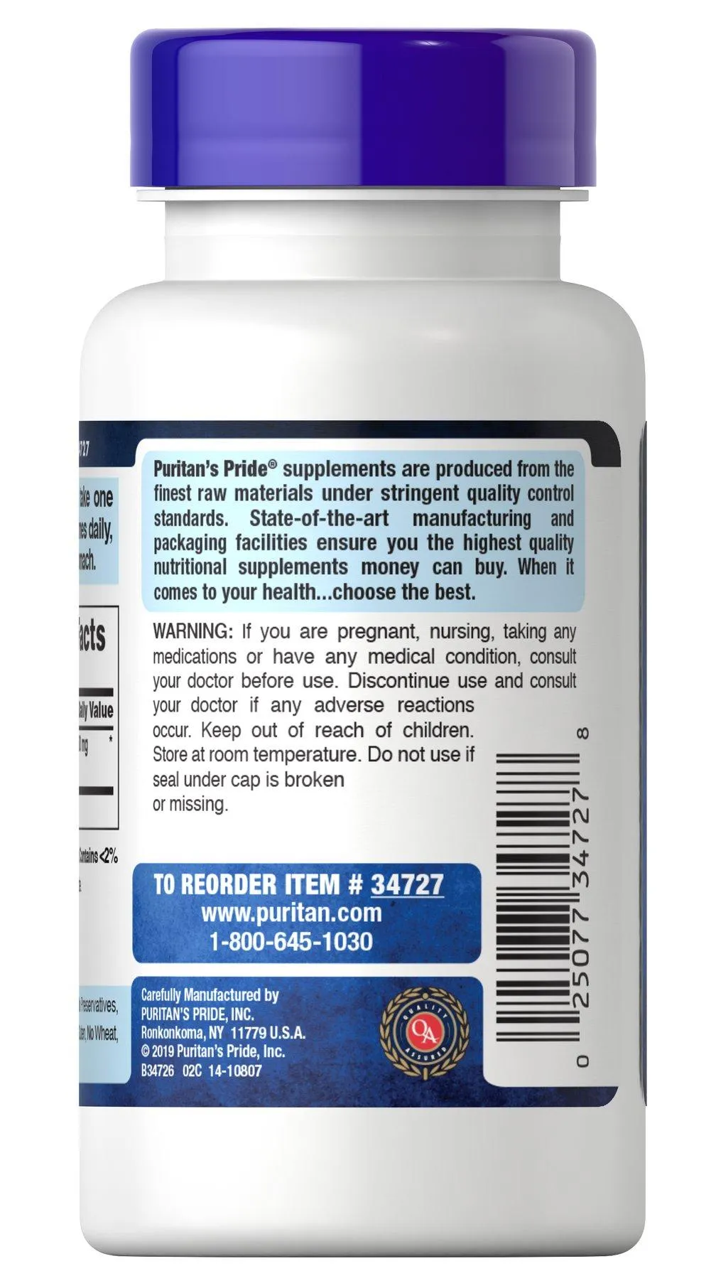 乙酰左旋肉鹼500毫克 - 3