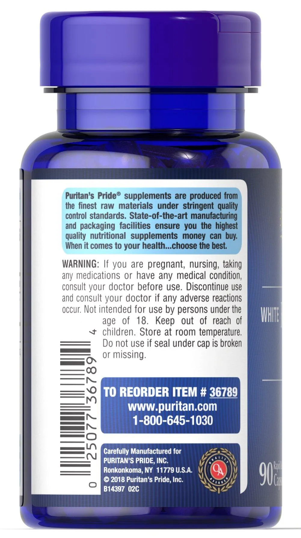  White Kidney Bean  白腎豆 - 3