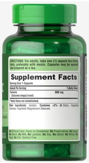 薑黃精華 800 MG （100 粒） - 3