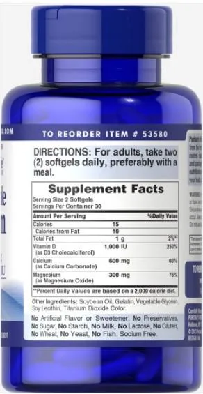 可吸收鈣600mg+鎂300mg+維生素D 1000iu - 3