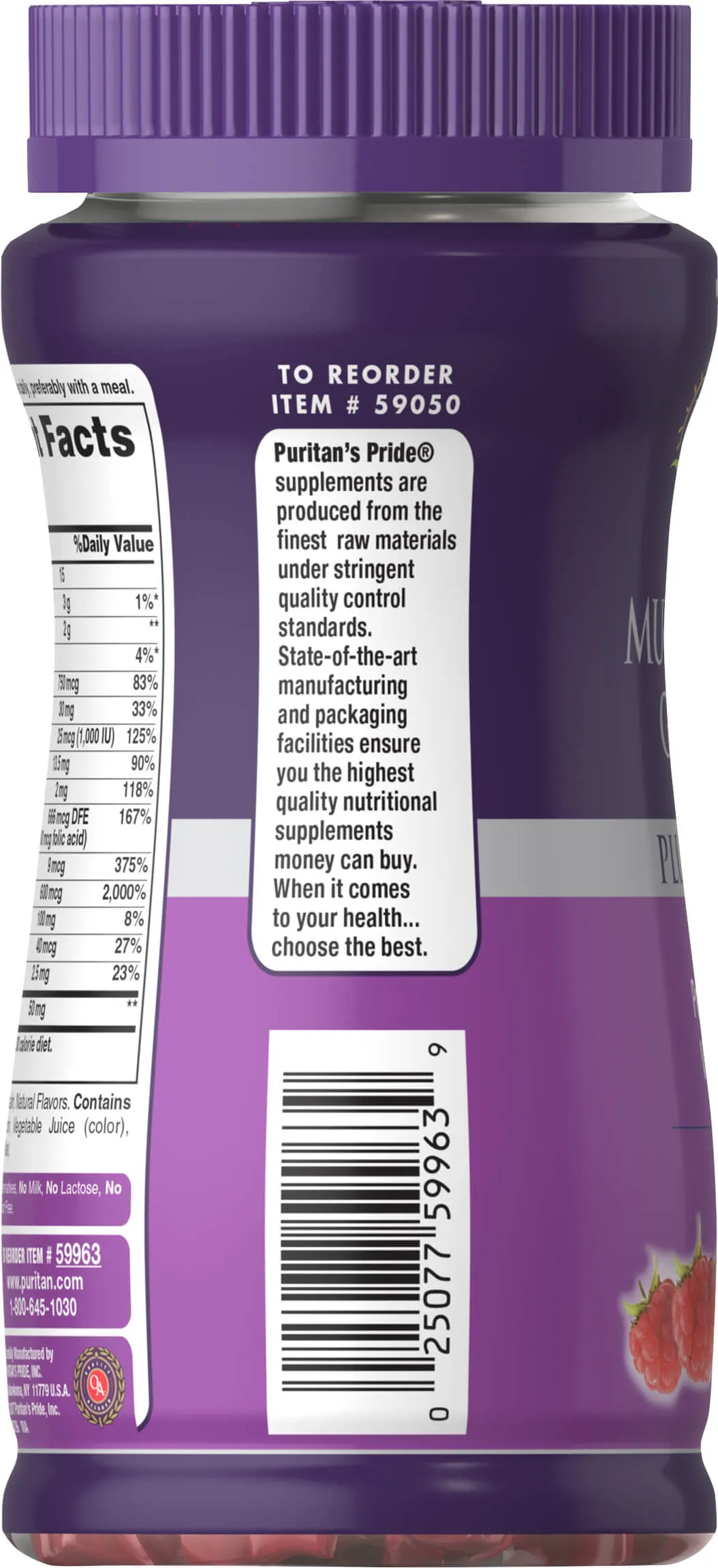 女仕複合維生素+膠原蛋白軟糖 Women's Multivitamin Gummies Plus Collagen - 3