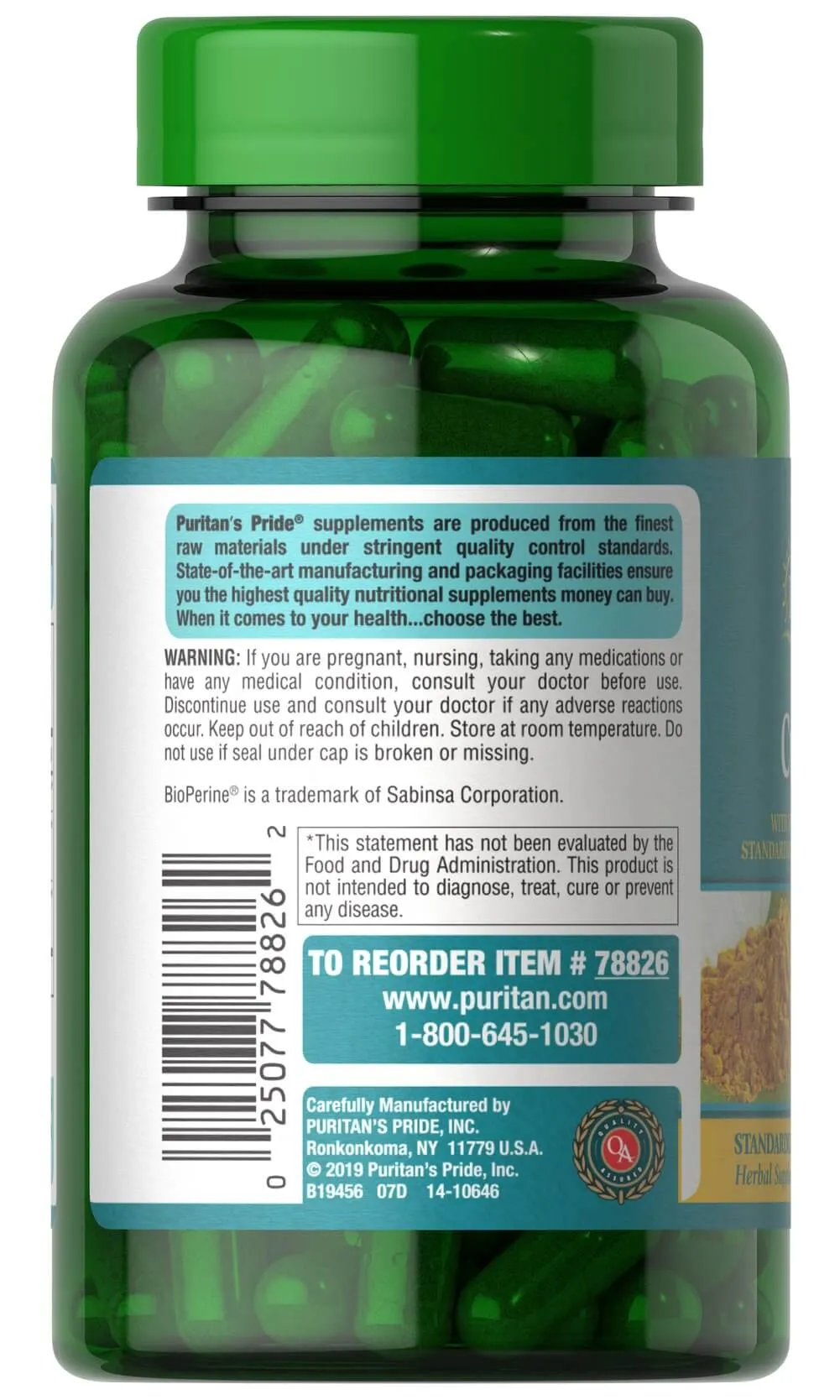 薑黃 薑黃素與生物素酶1,000毫克  - 4