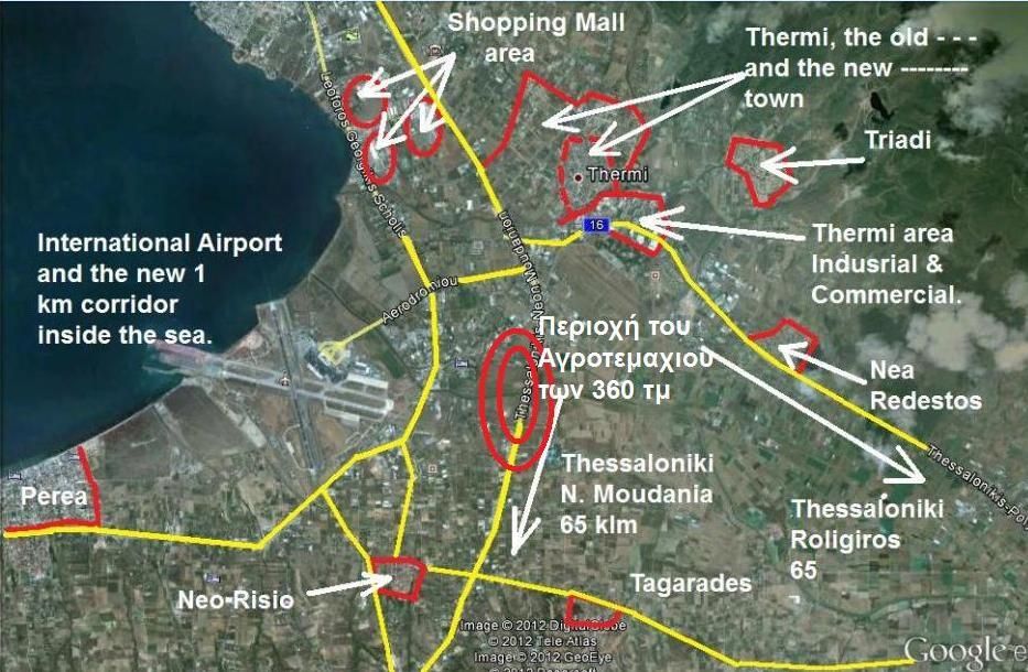360 m² Parcel