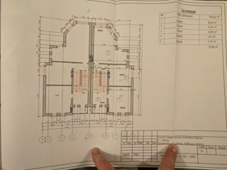 Продаж просторого дуплексу поблизу Львова в с. Підгірне