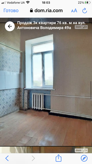 Продаж 3-к сталінки на Антоновича