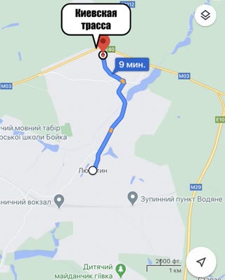 Land plot for sale, Lyubotyn, near the Kyiv highway
