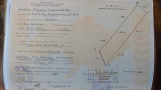Plot of 25 acres Rubizhne for construction