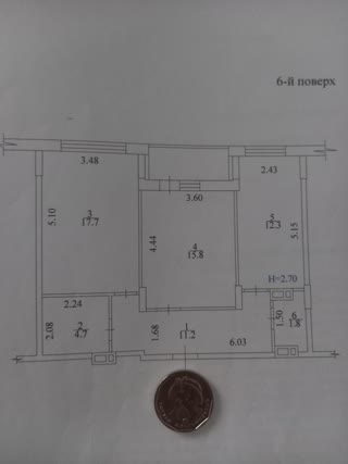 Продам 2 кім. квартиру ЖК Пролісок