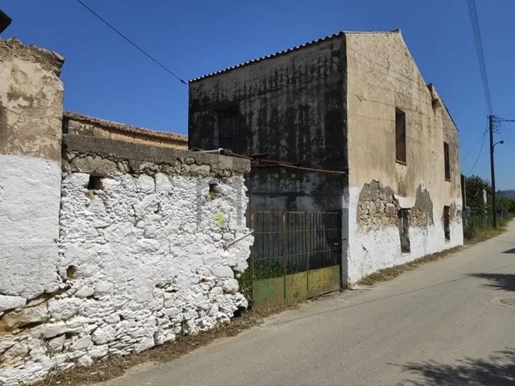 250 m² Detached House