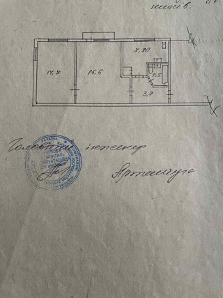 Продаж 2-кімнатної квартири біля метро Дарниця