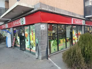 Продаётся магазин в Тбилиси
