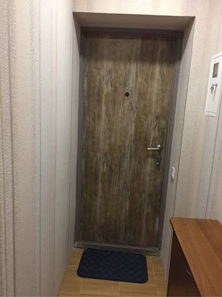 Замечательная квартира
