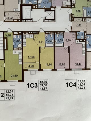 For Sale 1-room Apartment in Warsaw Residential Complex 3