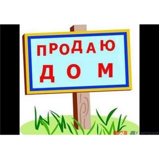 По