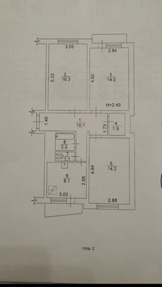 Продаж 1к квартири, Голосіївський р-н