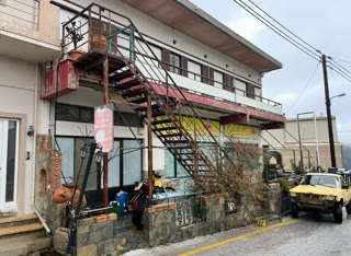 280 m² Detached House