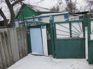 Продам дом