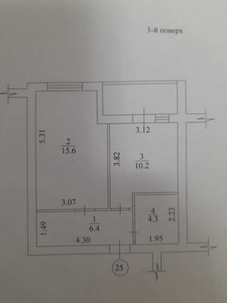 Продам 1 кімнатну квартиру в ЖК Радужний, Нові Будинки
