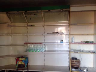 Продам магазин Нова Водолага
