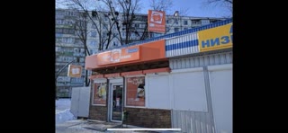 Сдам помещение на Салтівському шосе