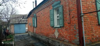 Продам будинок Балаклія Харківська область