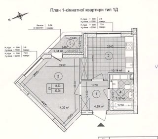 Продаж 1-кімнатної квартири в ЖК Сирецькі Сади