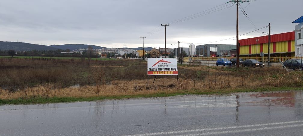 33000 m² Parcel