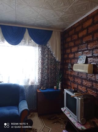 I will exchange an apartment for a house