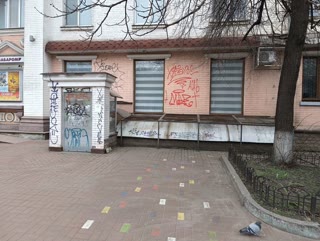 Продаж приміщення 300 м.кв, Куренівка, Подільський р-н