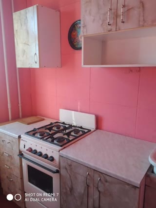 Продам однокомнатну квартиру Салтовка