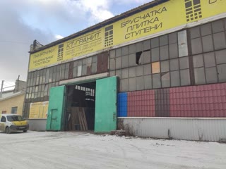 Сдадим помещение под склад и офис